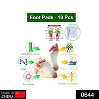 Kinoki Cleansing Detox Foot Pads