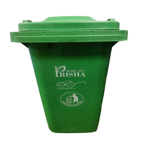 Prisha Pedal Dustabin