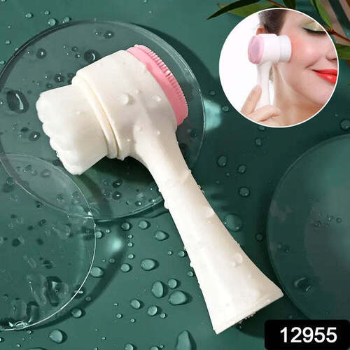 2 IN 1 FACIAL BRUSH CLEANSING | MANUAL FACE SCRUBBER