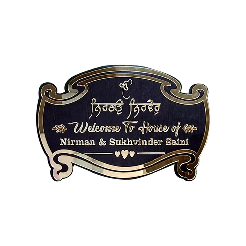 MDf Name Plate