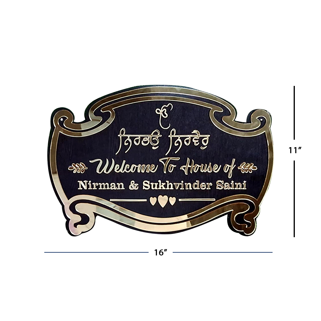 MDf Name Plate
