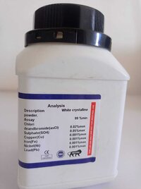 AMMONIUM IODIDE 99% Extra Pure LR (500 GM)