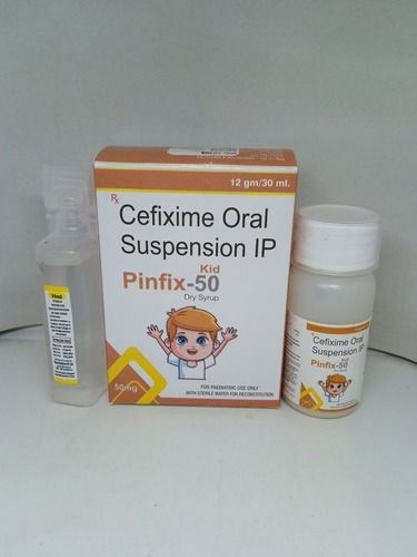 cefixime oral suspension ip