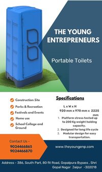 Portable Toilet 3x3