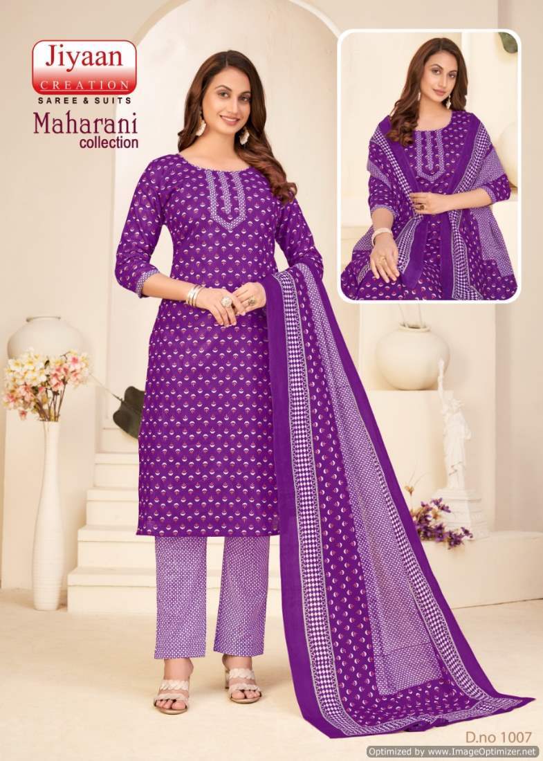 Jiyaan Maharani Dress Material