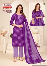 Jiyaan Maharani Dress Material