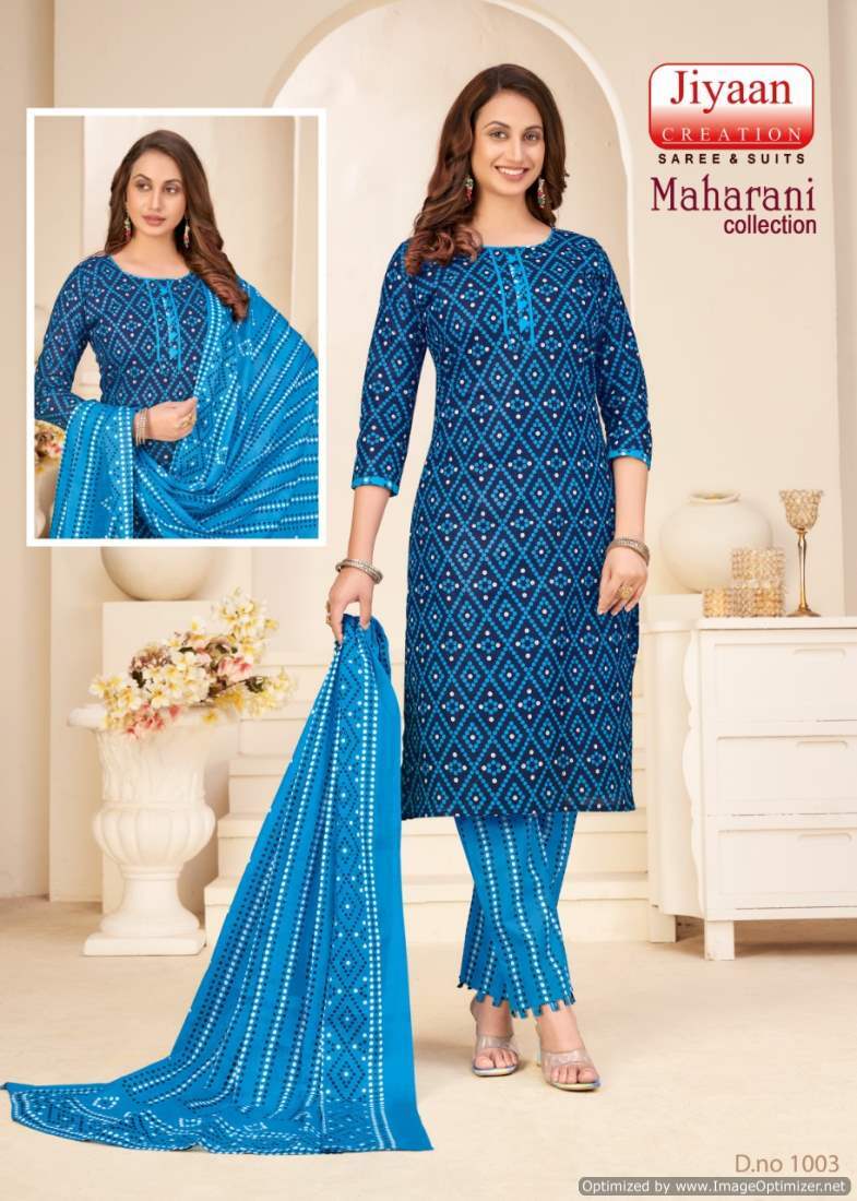 Jiyaan Maharani Dress Material