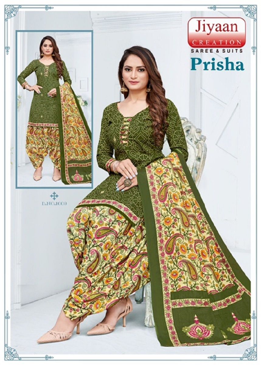 Jiyaan Prisha -Dress Material
