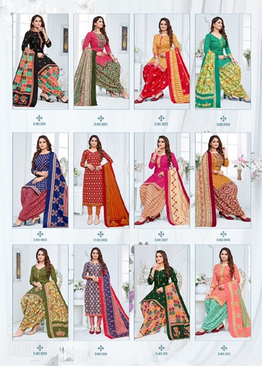 Jiyaan Prisha -Dress Material
