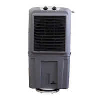 Aermax Duke Air Cooler