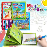 Quick Dry Re-usable Magic Coloring Water Book Doodle With Magic Pen Painting Board For Children - 150g , Multicolor Design For Creative Play