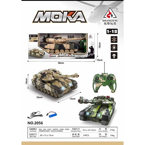 Multicolor Remote Control Moka Tank