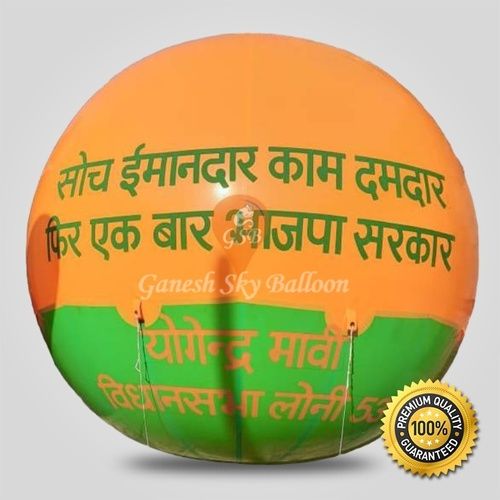 BJP Sky Balloons for Advertising