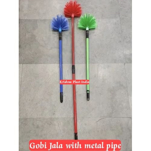 Gobi Jala Broom