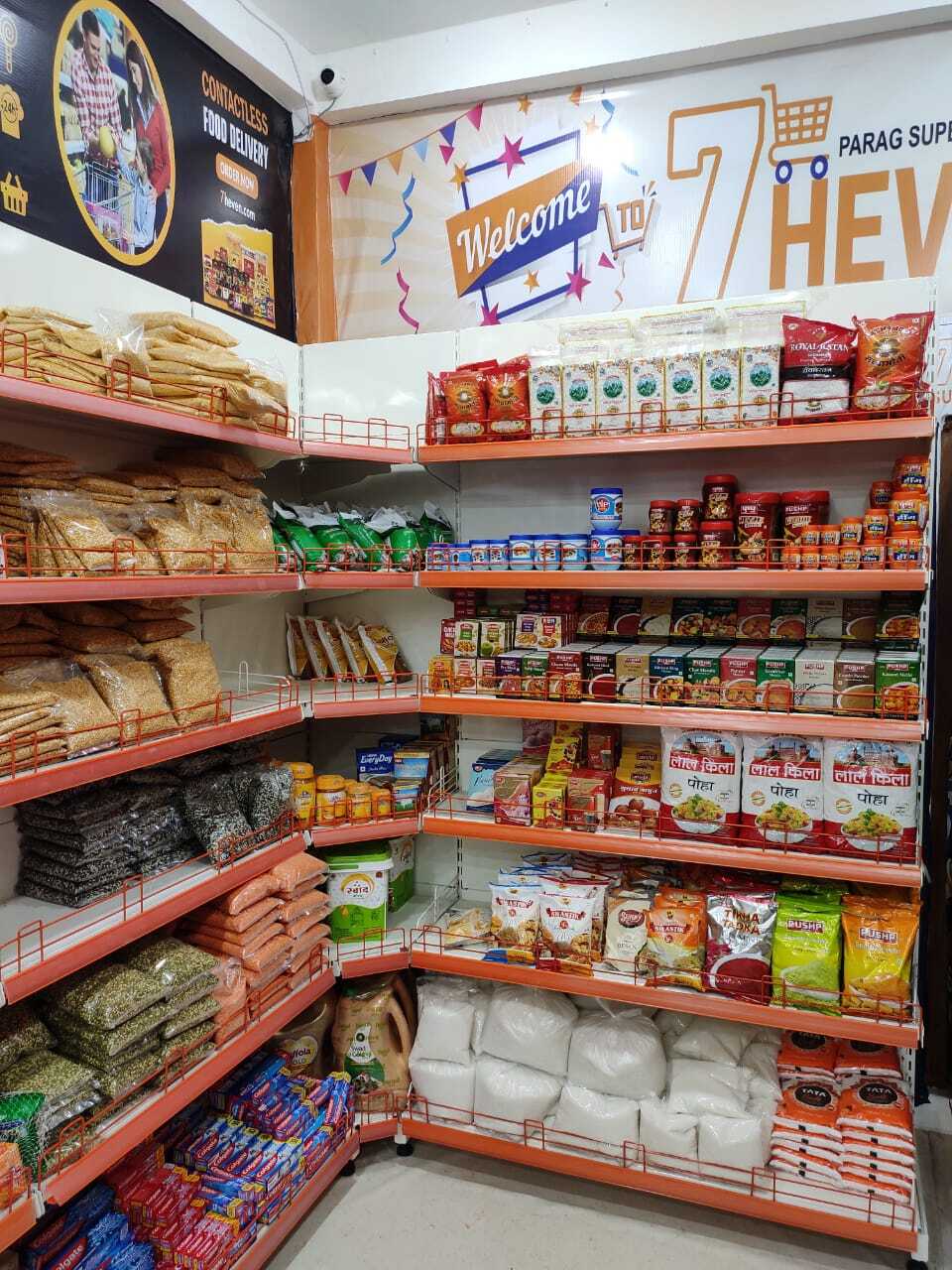 Supermarket Kirana Racks