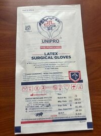 Sterile Surgical Gloves - Rubber, 300mm Length, 95mm Width | White, Disposable, Sterilized, Waterproof, Pre-powdered