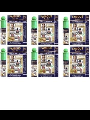 Femouse Pain Oil - Age Group: Suitable For All Ages