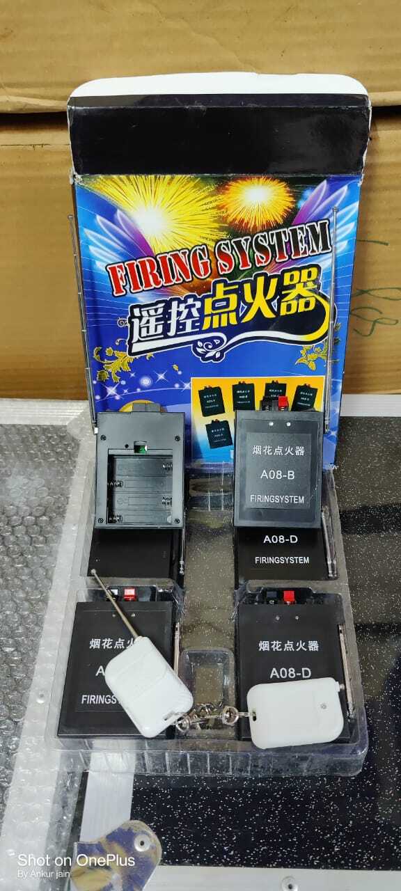 A08 Channel Cold Fire Remote Cold Pyro