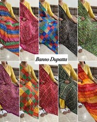 Banno Dupatta - Design: Simple