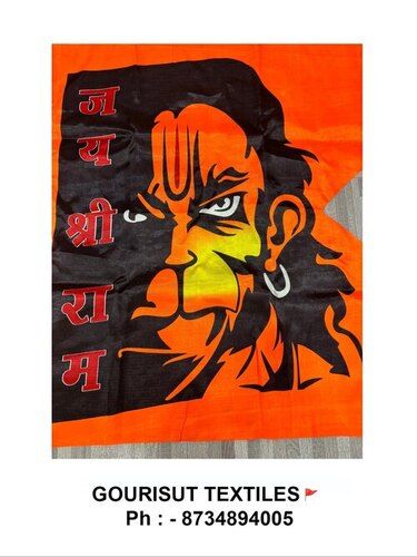 hanuman ji flag