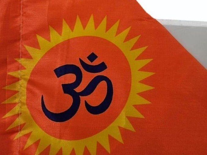 Om Printed Flag