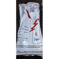 26500V Electrical Shockproof Rubber Hand Gloves - Color: White