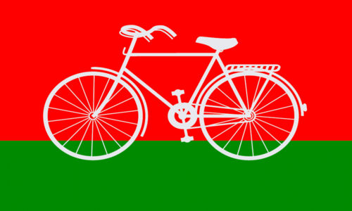 Samajwadi Party Cycle Flag