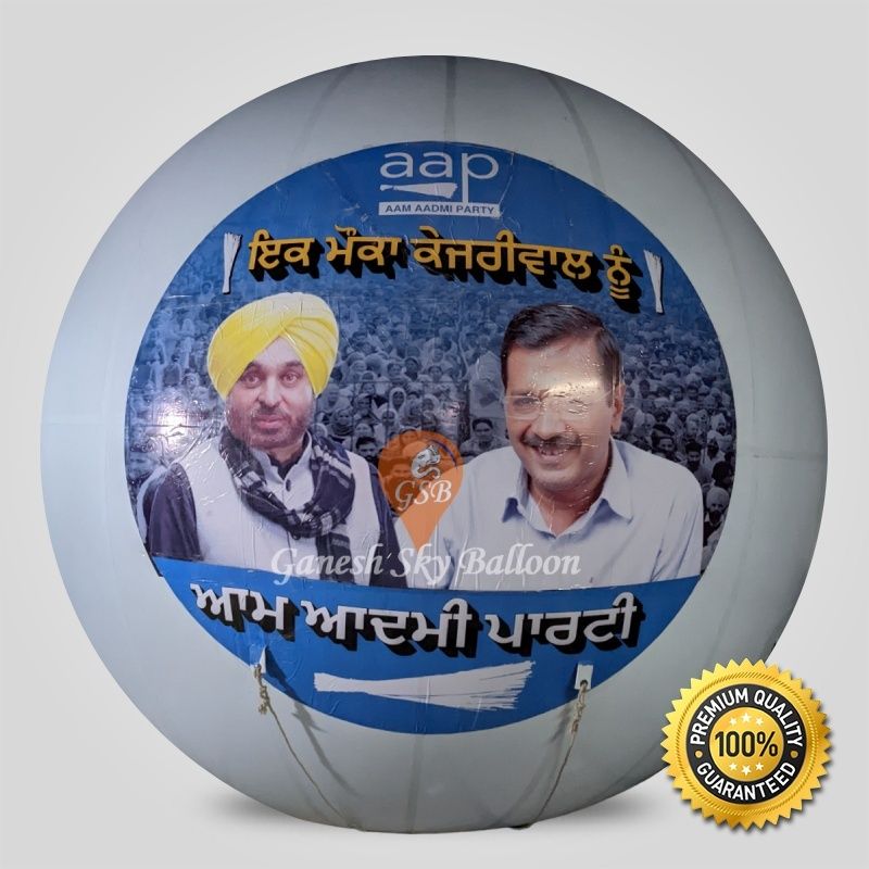 Aam Admi Party Sky Advertising Balloon for Elections