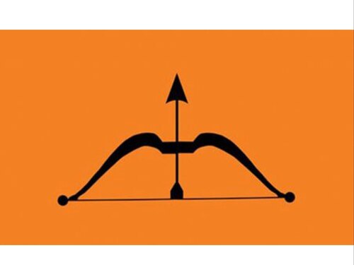 Shiv Sena Flag - Satin, 20x30, 30x45, 40x60 | Multi Colour, Stitched, Printed, Customized Size & Logo for Promotion and Decoration