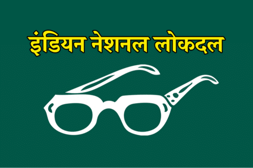 Flag of Indian National Lok Dal