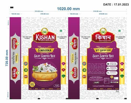 Kishan Brand Swarna Rice (Boiled rice)