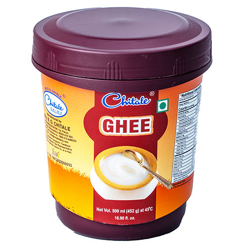 500ml Ghee Packaging Plastic Container