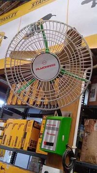 Wall Mount 18 Inch Almonard - Blade Diameter: 450 Millimeter (mm)