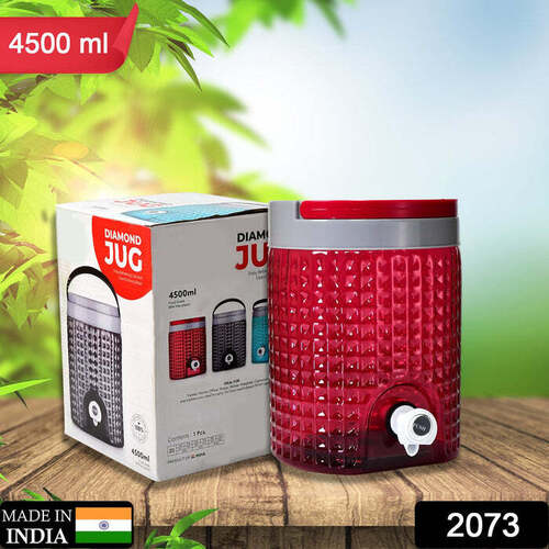 DIAMOND CUT DESIGN PLASTIC WATER JUG