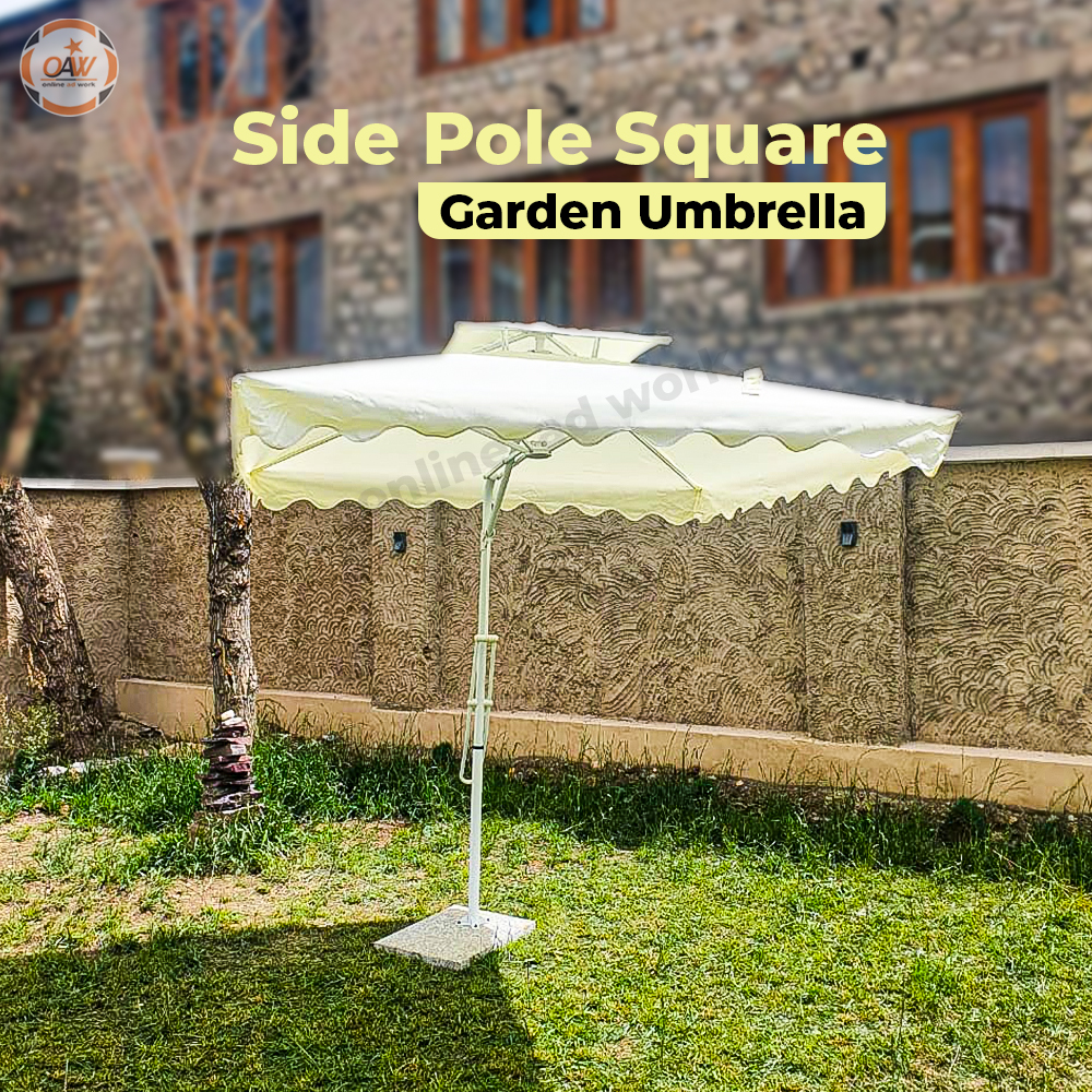 Side Pole Square Garden Umbrella - Color: Multicolor