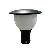 8 Inch Samrat Outdoor Gate Light