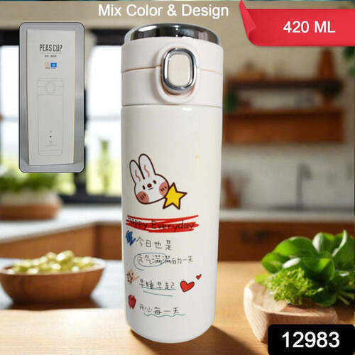 SMART VACUUM INSULATED WATER BOTTLE WITH LED TEMPERATURE  12983