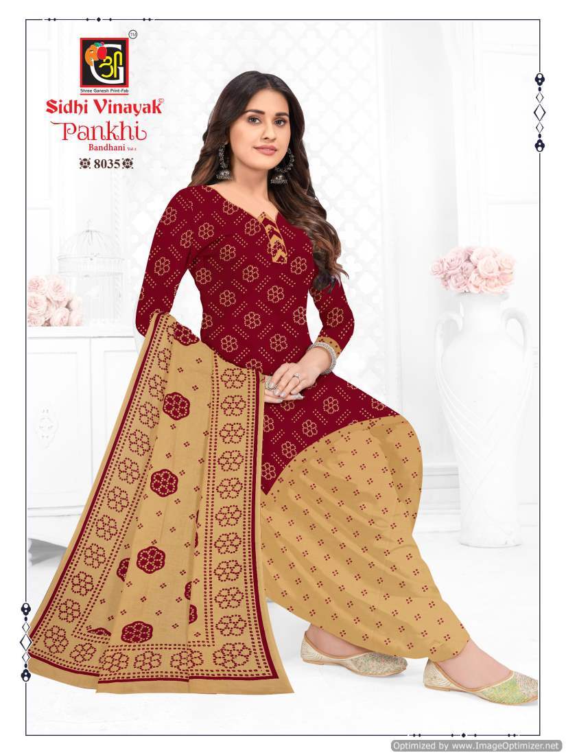 Sidhi Vinayak Pankhi Bandhani Vol-2  Dress Material