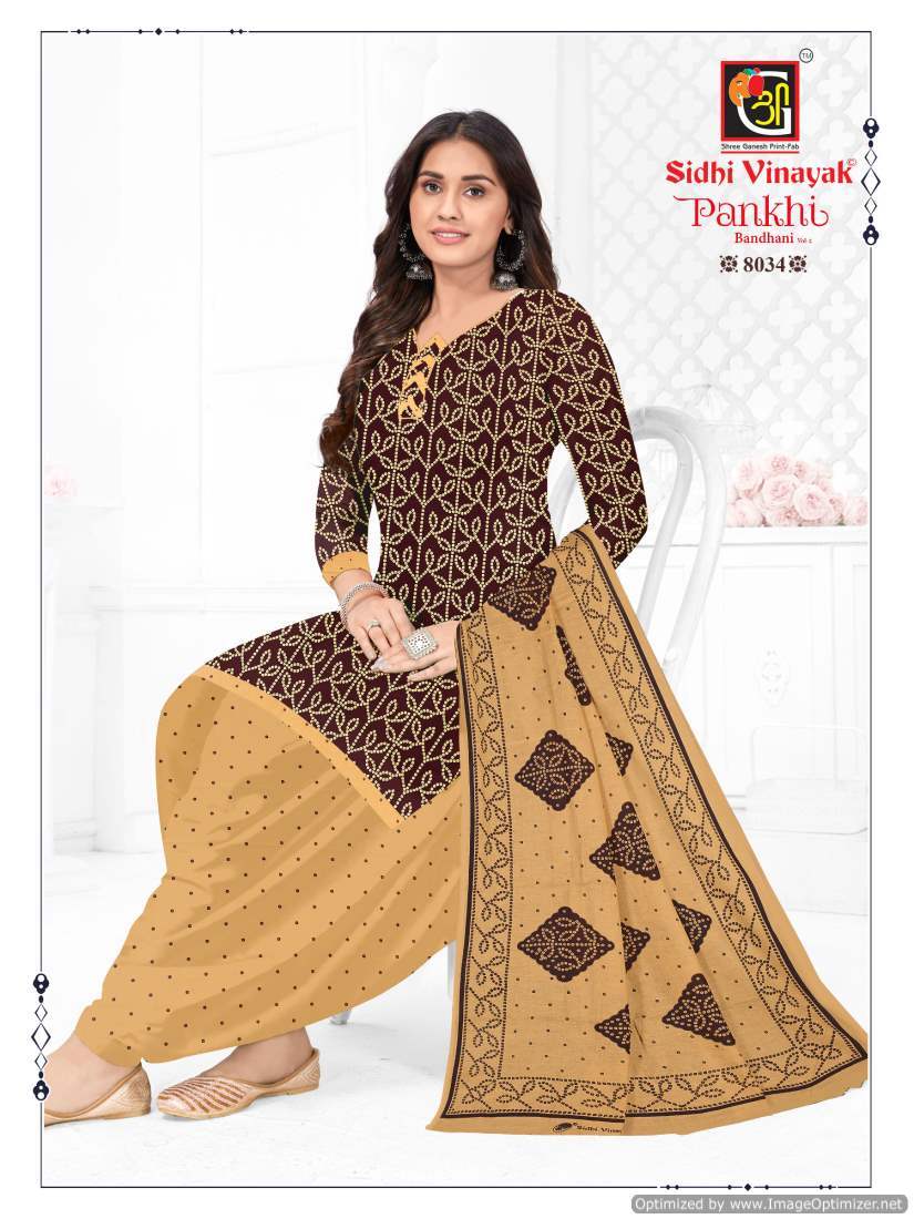 Sidhi Vinayak Pankhi Bandhani Vol-2  Dress Material