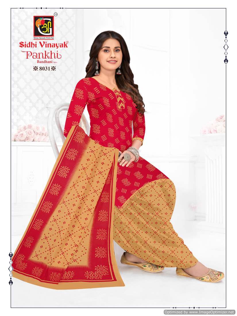 Sidhi Vinayak Pankhi Bandhani Vol-2  Dress Material