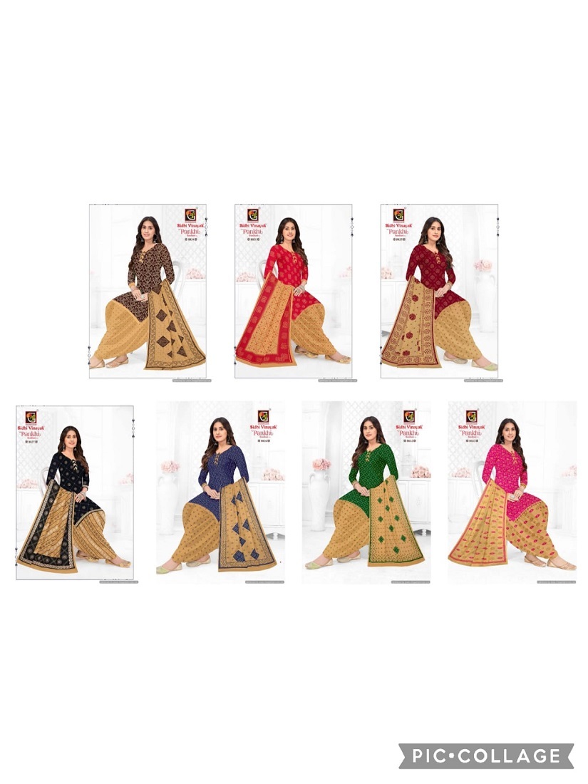 Sidhi Vinayak Pankhi Bandhani Vol-2  Dress Material