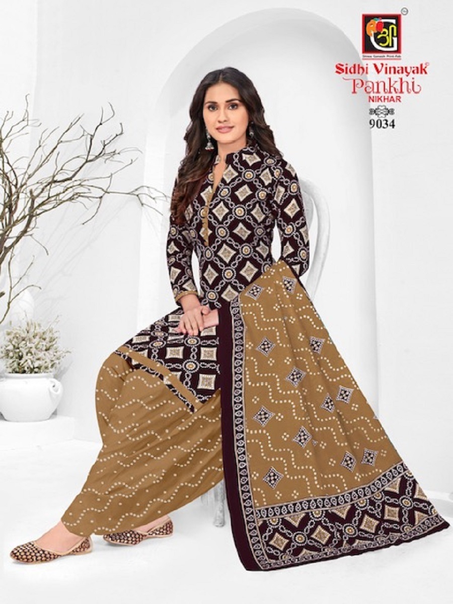 Sidhi Vinayak Pankhi Nikhar Vol-1 -Dress Material