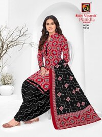 Sidhi Vinayak Pankhi Nikhar Vol-1 -Dress Material