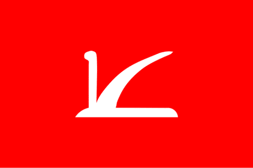 Flag Of Jammu And Kashmir - Material: Polyester