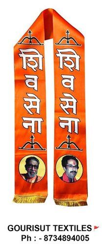 Shivsena Election Promotional Muffler