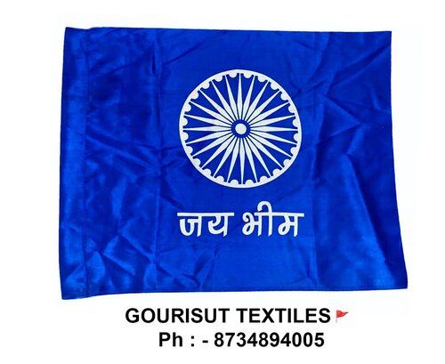 Jai Bhim Printed Flag JAI BHIM FLAG