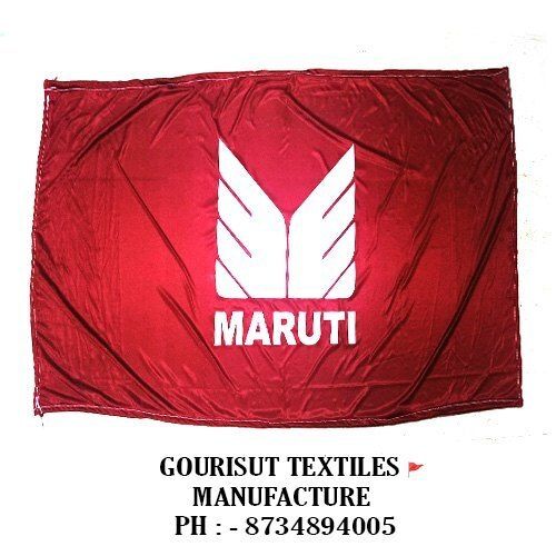 MARUTI FLAG Flag