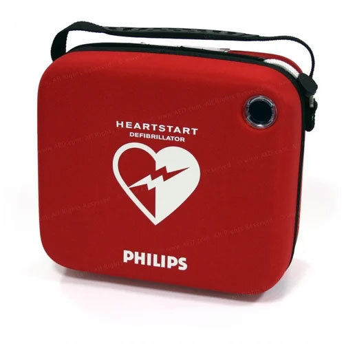 AED - Automated External Defibrillator