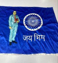 Jai Bheem Flag