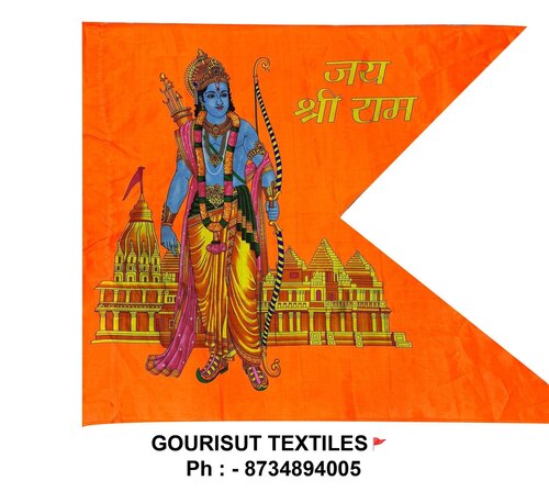 Jai Shree Ram Flag - Satin, 20x30, 30x45, 40x60 | Customizable Colors, Printed Design for Promotion and Decoration